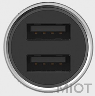 Автомобильное зарядное устройство Xiaomi RoidMi Car Charger Silver